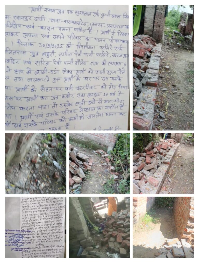खानपुर डांडी में बर्बर हमला: दीवार तोड़ी, 10 साल के मासूम पर बरसे लात घुसे – पीड़ित परिवार बोला, अब तक नहीं हुई कार्रवाई