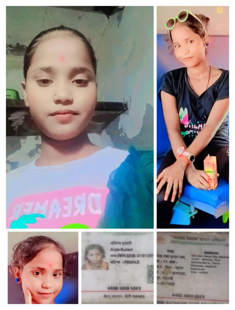 जमशेदपुर। इलाके में सनसनी फैलाने वाला मामला सामने आया है।