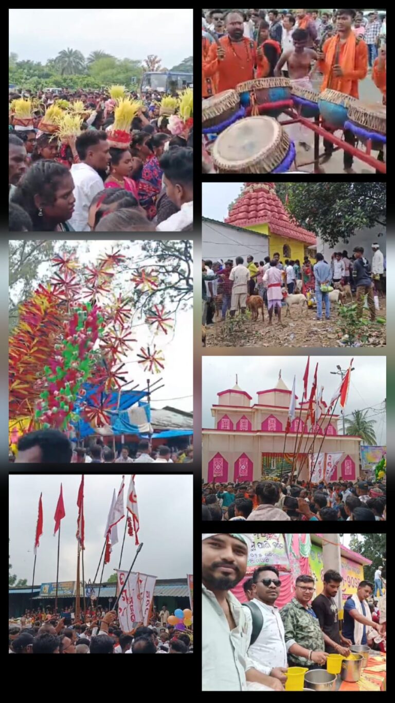  आमपानी बुढ़ारजा की दशहरा यात्रा, घूमुरों की ध्वनि से गूंज उठा मंच