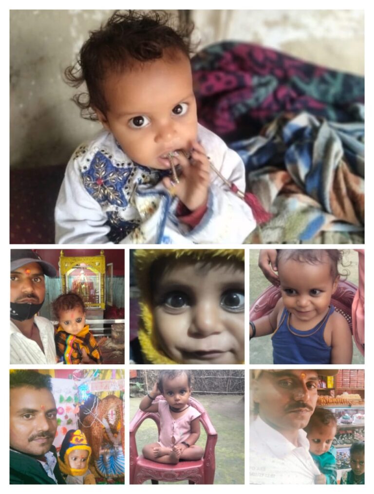 अररिया में चर्चित मामला: बच्ची की संदिग्ध मौत और तांत्रिक गतिविधियों की जांच जारी