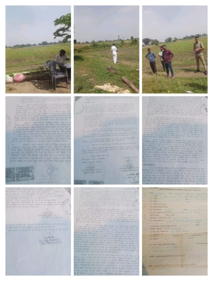 WhatsApp Image 2025-10-18 at 10.54.37 AM
