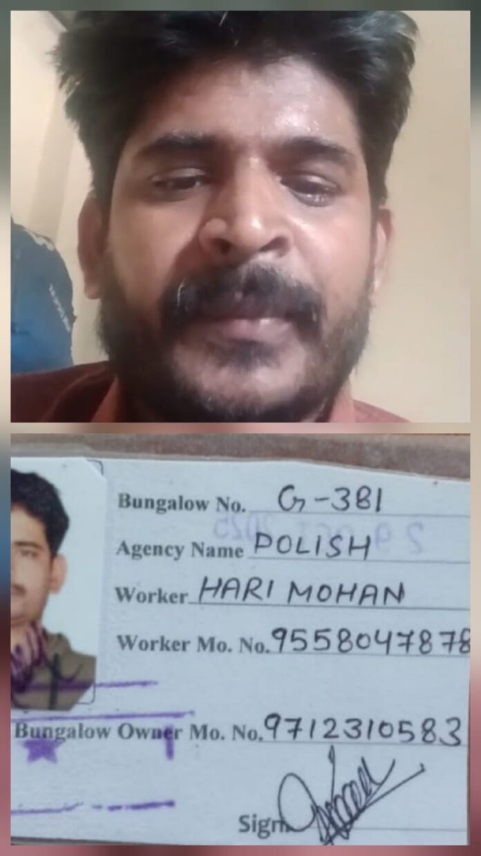 WhatsApp Image 2025-10-22 at 10.06.00 AM