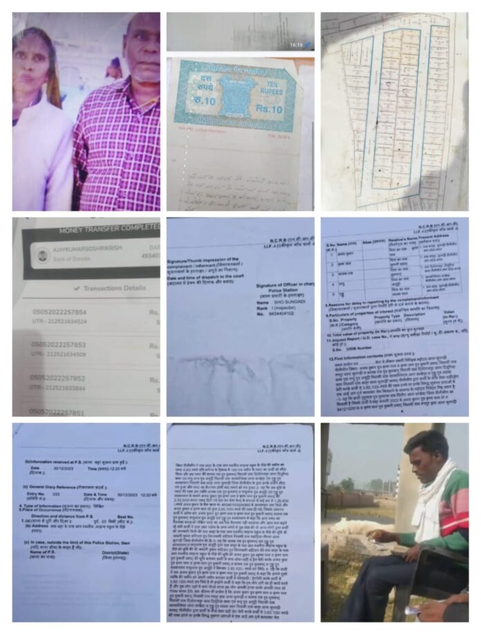 WhatsApp Image 2025-10-22 at 4.48.44 PM