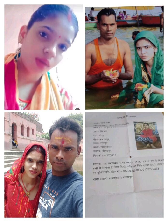 WhatsApp Image 2025-10-23 at 4.30.36 PM