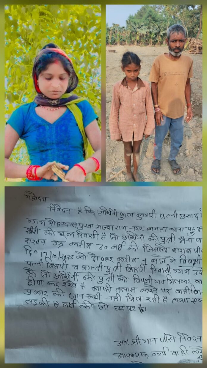 WhatsApp Image 2025-10-24 at 10.58.49 AM