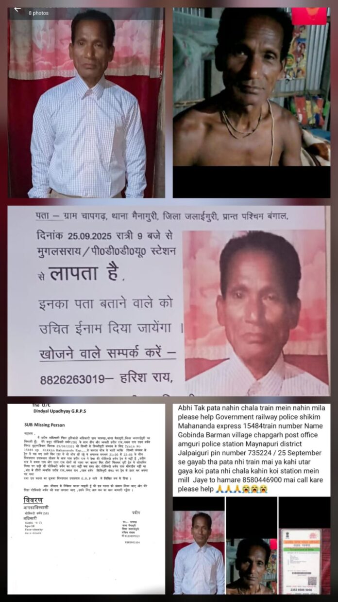 WhatsApp Image 2025-10-26 at 2.18.50 PM