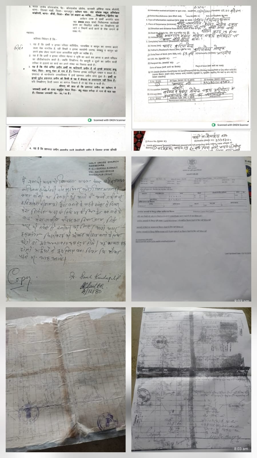 WhatsApp Image 2025-10-28 at 1.18.15 PM