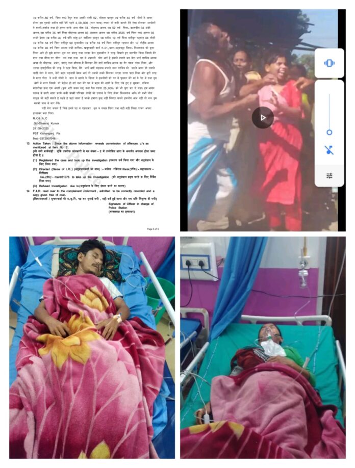 WhatsApp Image 2025-10-29 at 3.02.52 PM