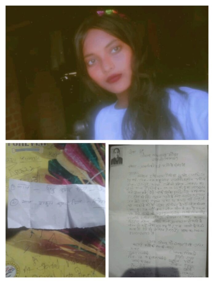 WhatsApp Image 2025-10-30 at 4.17.33 PM