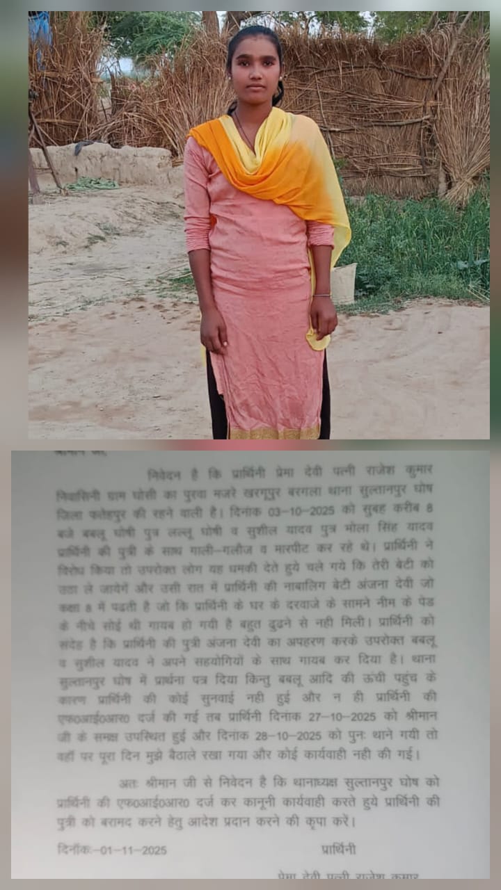 0a4971bb-34c9-4e14-aca2-65de2d3c6ce8