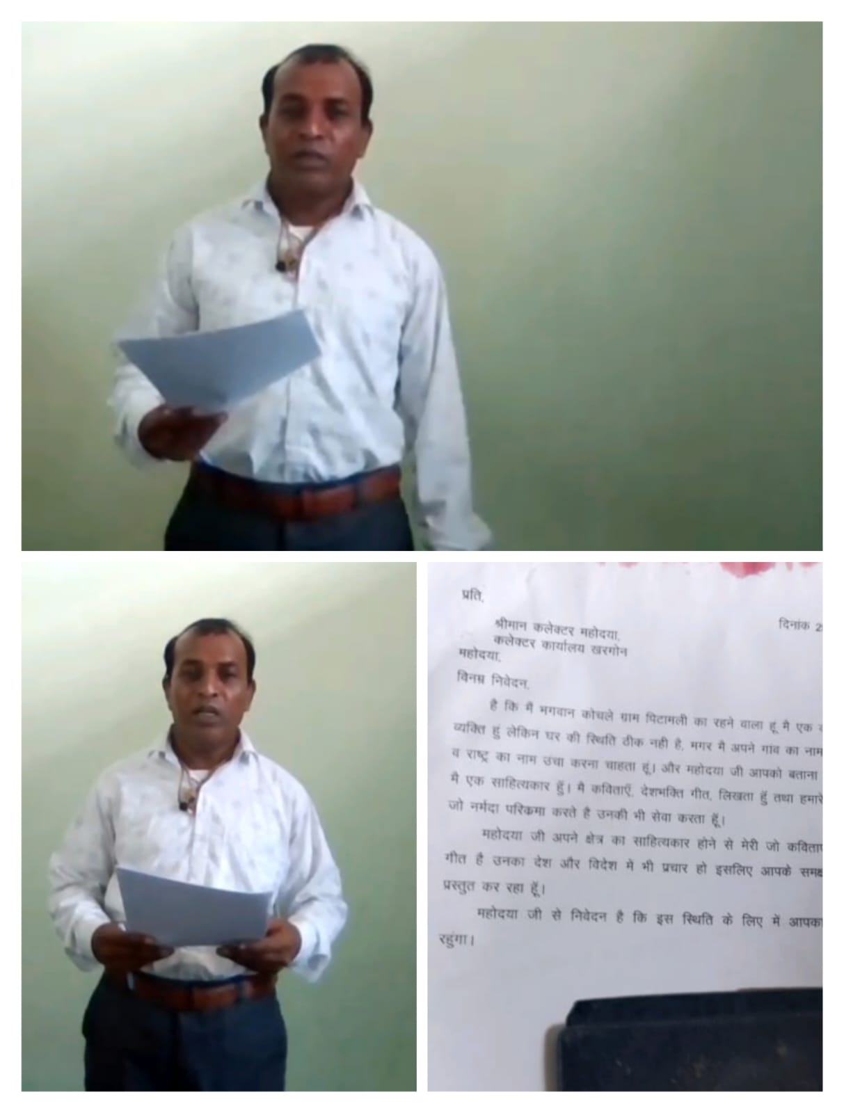 WhatsApp Image 2025-11-06 at 5.18.42 PM