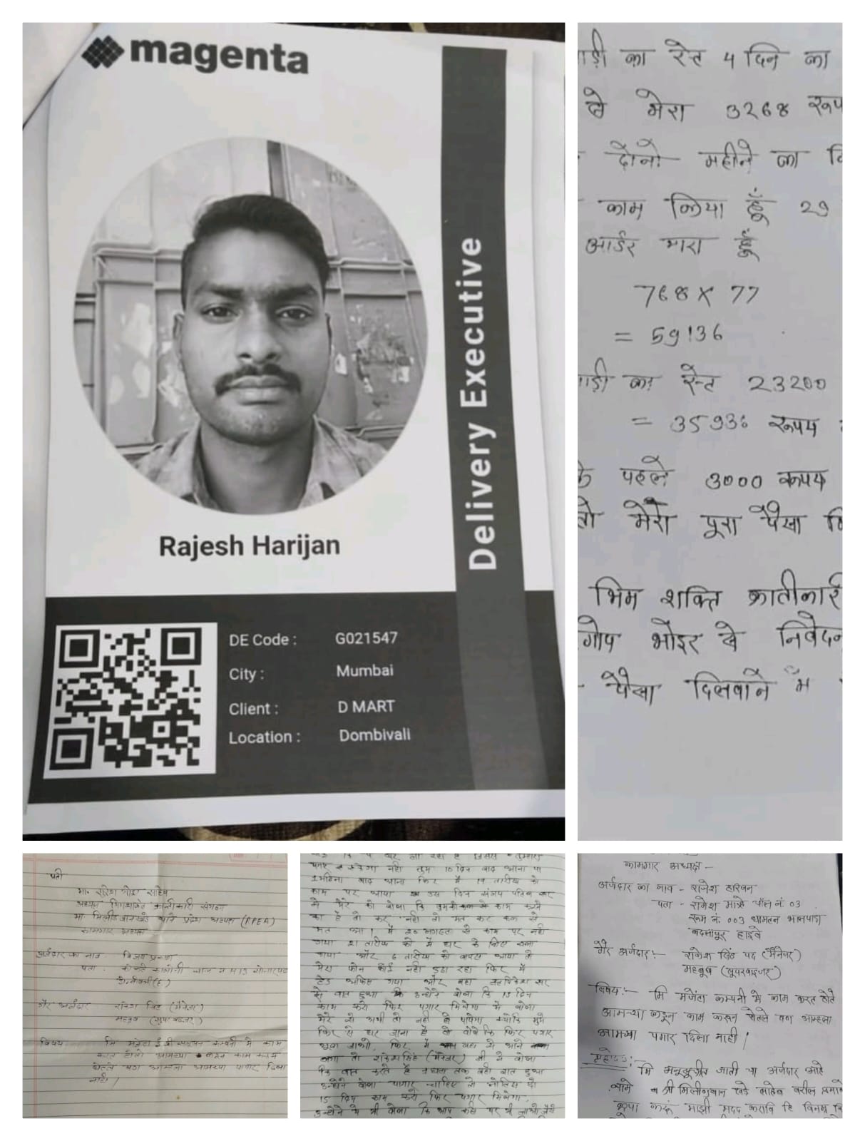 WhatsApp Image 2025-11-07 at 11.00.35 AM