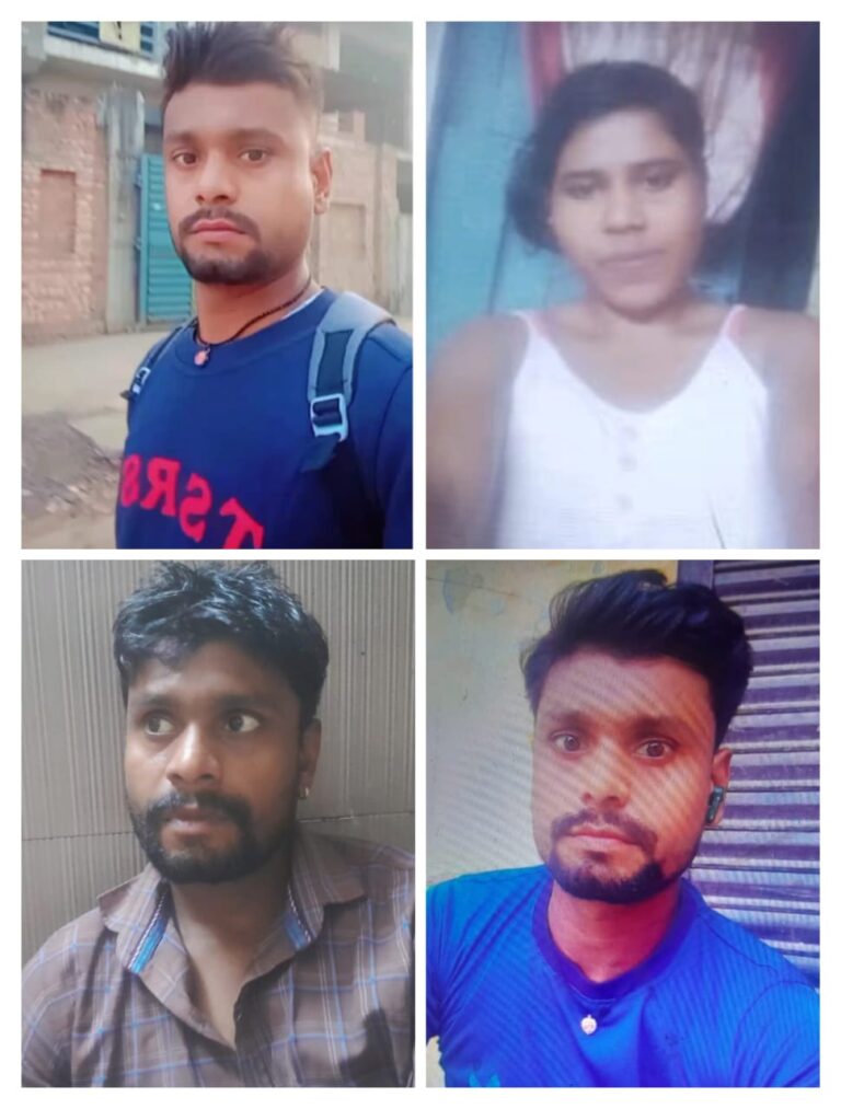 पति दूसरी महिला के साथ भागा, चार बच्चों की परवरिश को तरस रही पिंकी देवी—प्रशासन व मीडिया से लगाई न्याय की गुहार