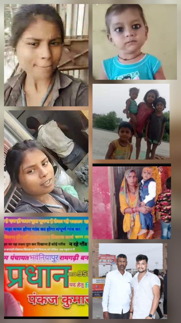 शादी का झांसा देकर दो बार की जबरदस्ती, पैसे भी हड़पे… सच सामने आया तो बोला – मैं छह बच्चों का बाप हूं