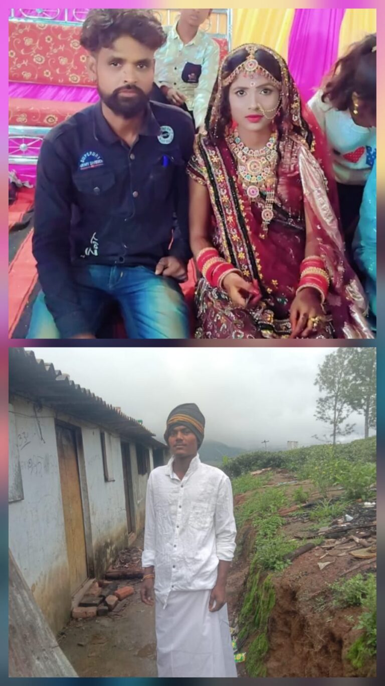 नाबालिग उम्र, दो-दो शादियां और 3 महीने का गर्भ… मां बोली– “मेरे बेटे को फंसाया गया, मैं बच्चे को अपनाने को तैयार हूं”