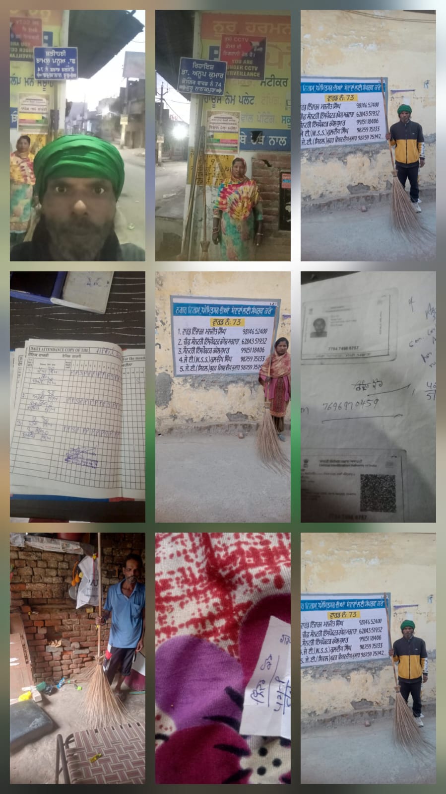 WhatsApp Image 2025-12-10 at 2.45.03 PM