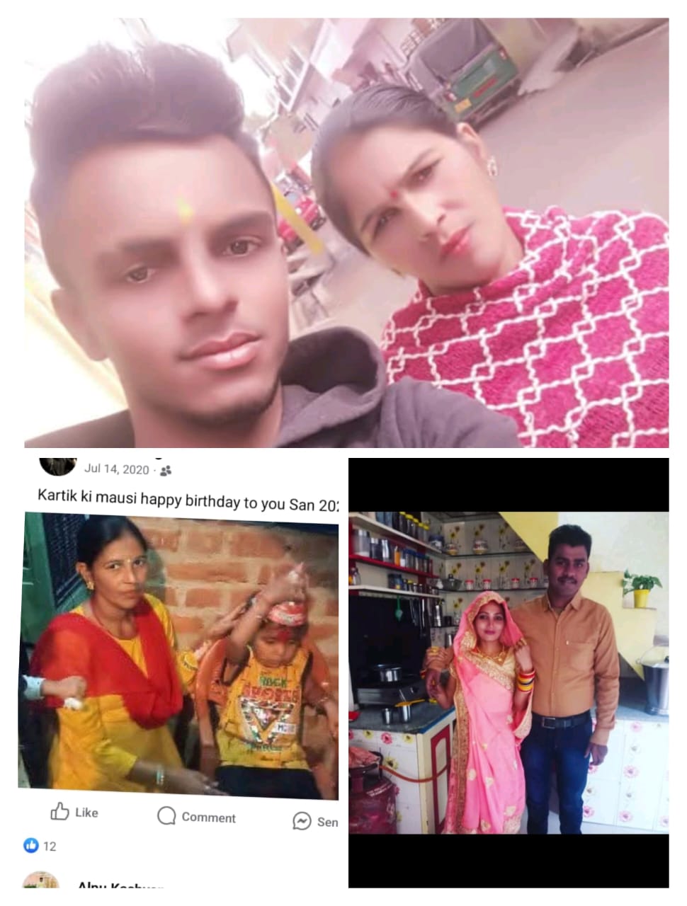 WhatsApp Image 2025-12-20 at 4.07.33 PM