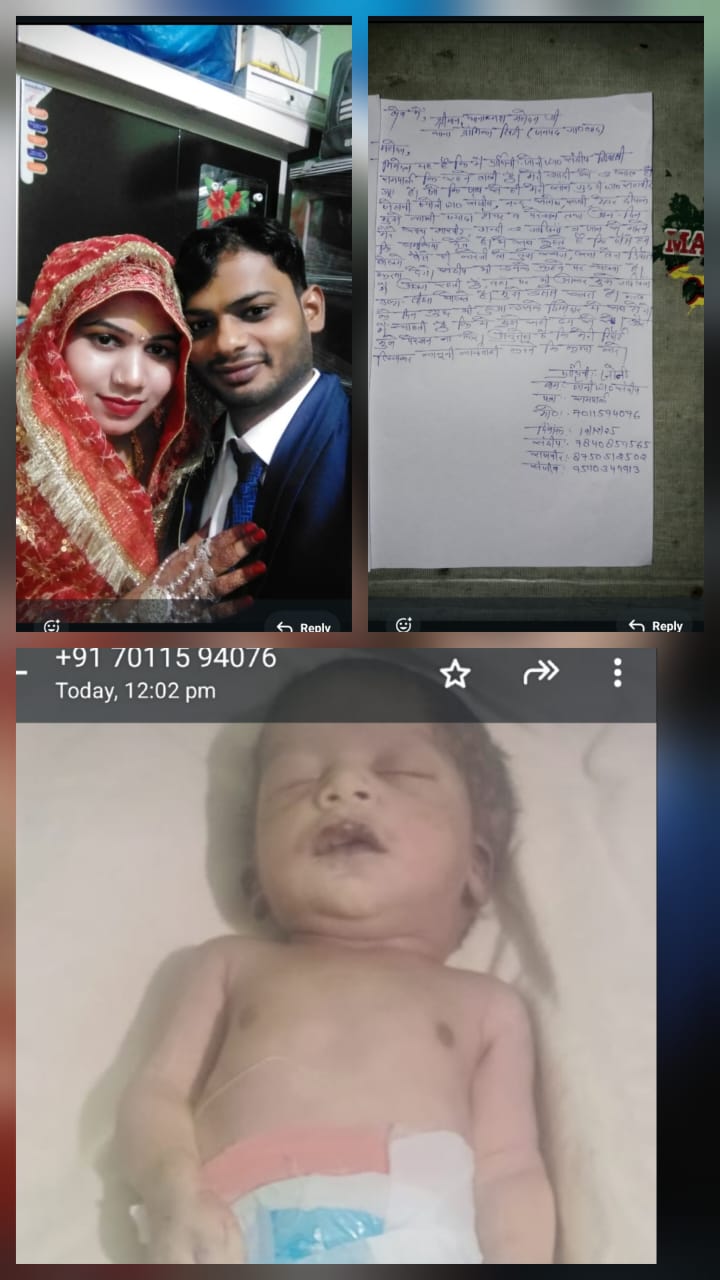 WhatsApp Image 2025-12-20 at 5.02.55 PM