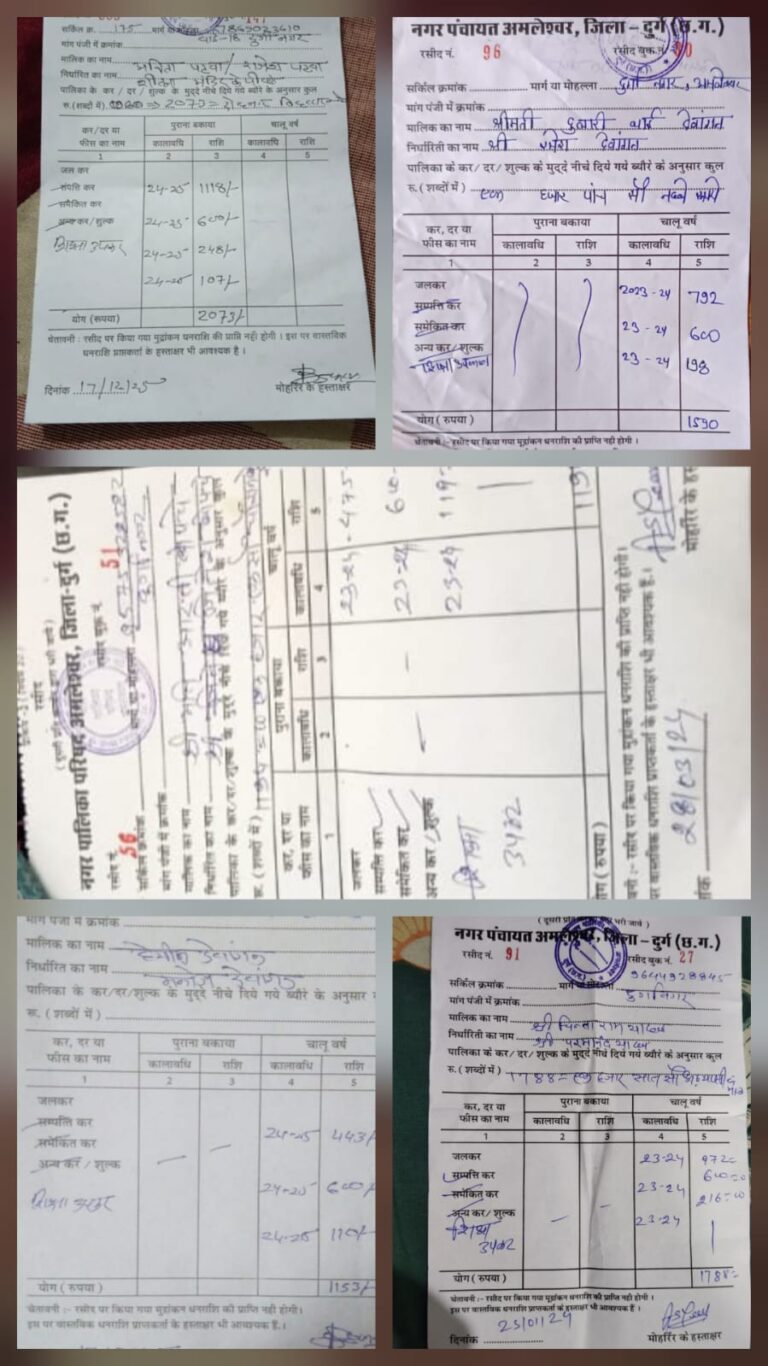 “सड़क–नाली को लेकर पटवा जी कॉलोनी में उबाल: 60 लोग पहुंचे नगर पालिका, आश्वासन में उलझा विकास”