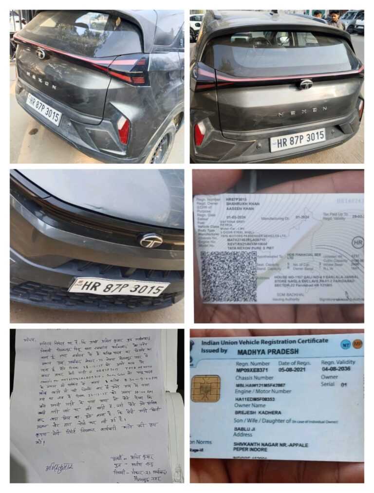 नोएडा में रातों-रात उड़ गई टाटा नेक्सॉन: सेक्टर-73 सर्फाबाद से किराएदार की कार चोरी, पुलिस से कार्रवाई की मांग