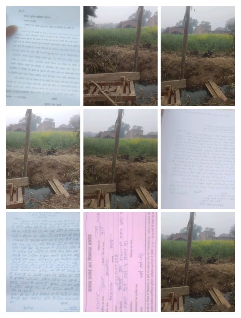 हरदोई में जमीन विवाद बना जानलेवा तनाव, दबंगों पर गरीब परिवार को डराने धमकाने का आरोप