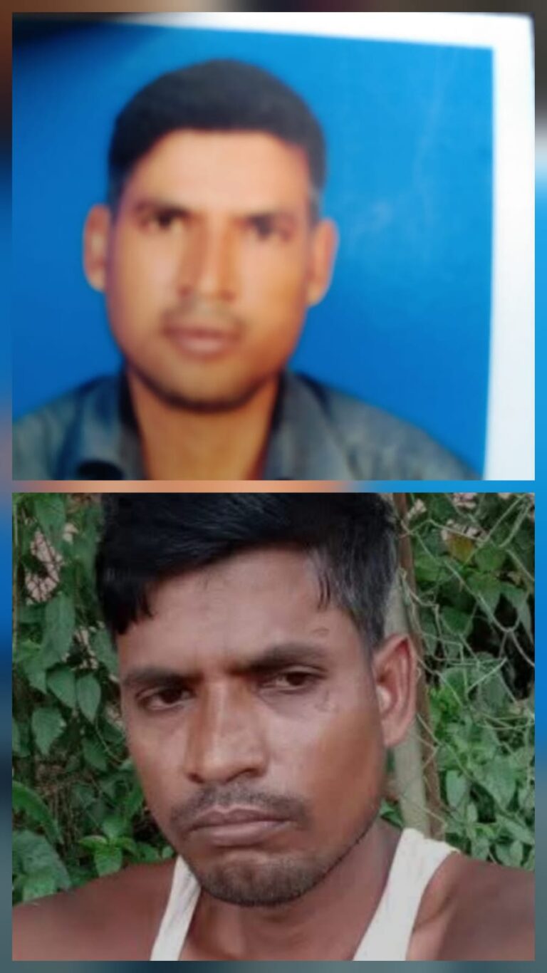 वैशाली से केरल जाने निकले युवक का रहस्यमय गायब होना, पुलिस की कॉल के बाद टूटा संपर्क