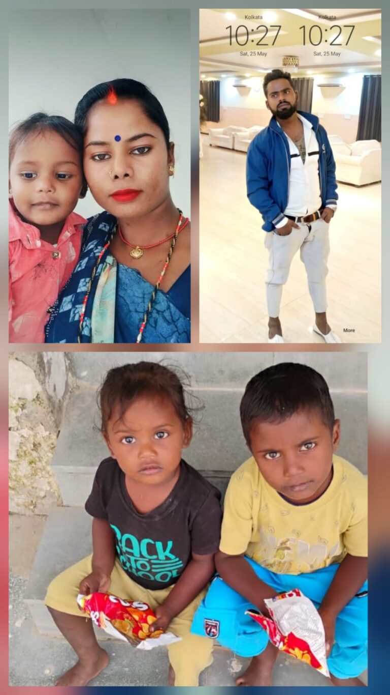 दहेज, दूसरी औरत और सोशल मीडिया स्टेटस ने उजाड़ा घर, पति मासूम बेटे-बेटी को लेकर फरार, पीड़िता दर-दर भटकने को मजबूर