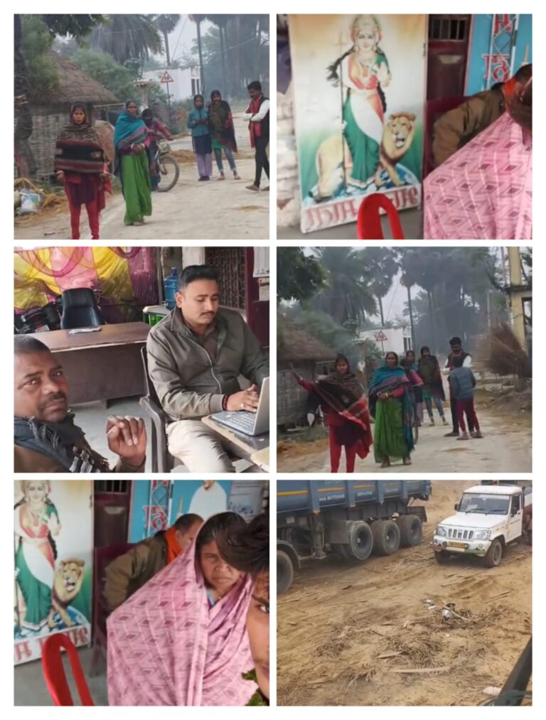 बिहार में खुलेआम अपराध और भ्रष्टाचार का आरोप, ग्रामीण ने पुलिस-प्रशासन और जनप्रतिनिधियों पर लगाए गंभीर आरोप