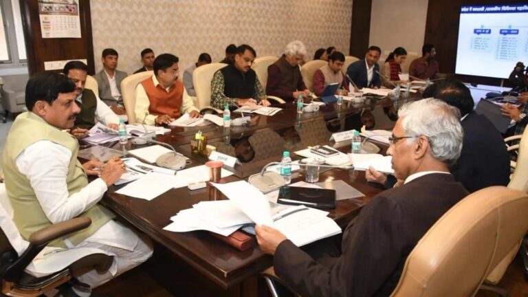 पन्ना, बैतूल, कटनी और धार में बनेंगे नए मेडिकल कॉलेज, CM मोहन यादव ने की चिकित्सा शिक्षा विभाग की समीक्षा बैठक