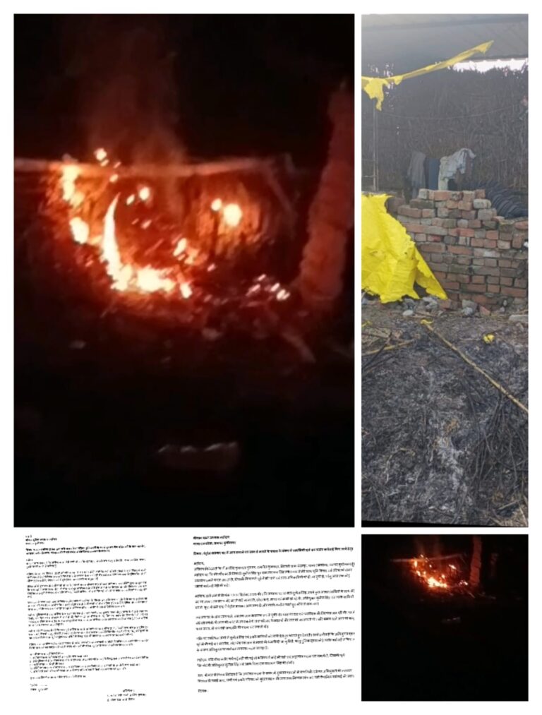 कुशीनगर के रामकोला थाना क्षेत्र से एक बेहद गंभीर और चौंकाने वाला मामला सामने आया है