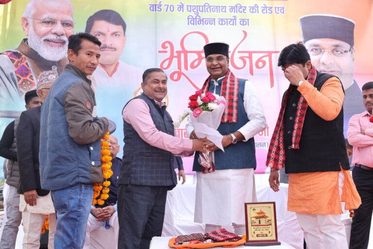 भोपाल, 21 दिसंबर 2025। मध्यप्रदेश शासन के सहकारिता, खेल एवं युवा