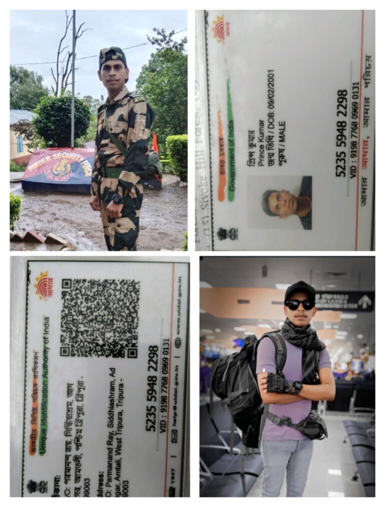 नीलम नाम की एक महिला ने एक युवक पर तीन साल तक प्रेम संबंध के बाद शादी से इनकार करने और धोखा देने का गंभीर आरोप लगाया है।