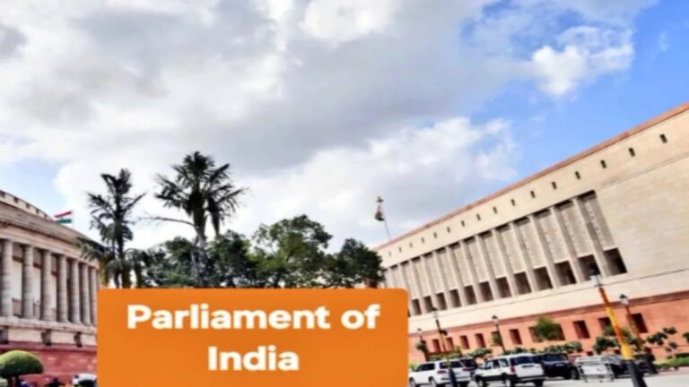संसद का बजट सत्र 28 जनवरी से 2 अप्रैल तक चलेगा, इस बार खास दिन पेश होगा बजट, जानें