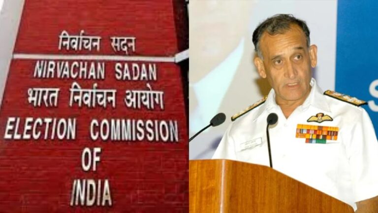 पूर्व नौसेना प्रमुख एडमिरल अरुण प्रकाश को ‘पहचान’ करनी होगी साबित, चुनाव आयोग ने भेजा नोटिस