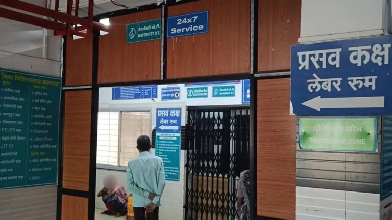 मध्य प्रदेश: हॉस्टल में पढ़ने वाली आठवीं क्लास की छात्रा बनी मां, दिया बच्ची को जन्म, मच गया हड़कंप