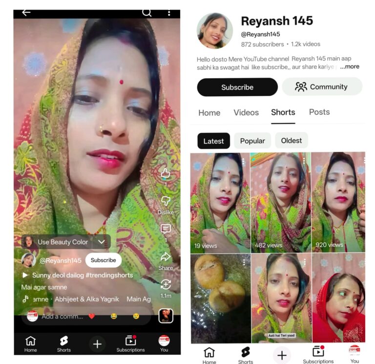 बलिया की चंदा की जिद और जुनून: मोबाइल कैमरे से बना रही हैं पहचान, सोशल मीडिया पर खुद की राह