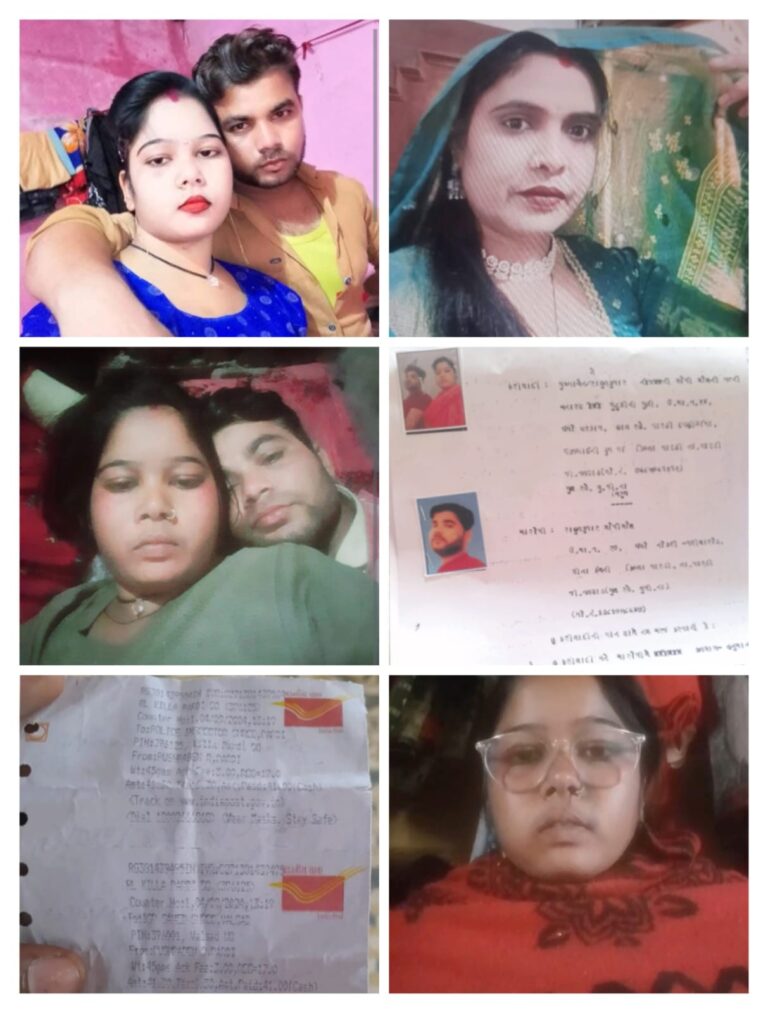 भरोसे का कत्ल और धोखे का खेल: पुष्पा की खुली चेतावनी—न्याय नहीं तो सड़क से सोशल मीडिया तक जंग