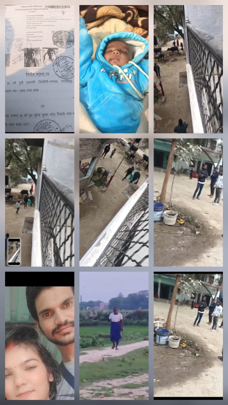 ससुराल पहुंचते ही नवविवाहिता और मासूम बच्चे को घर से निकाला, पति से मारपीट, ₹50 हजार वसूले, जान से मारने की धमकी