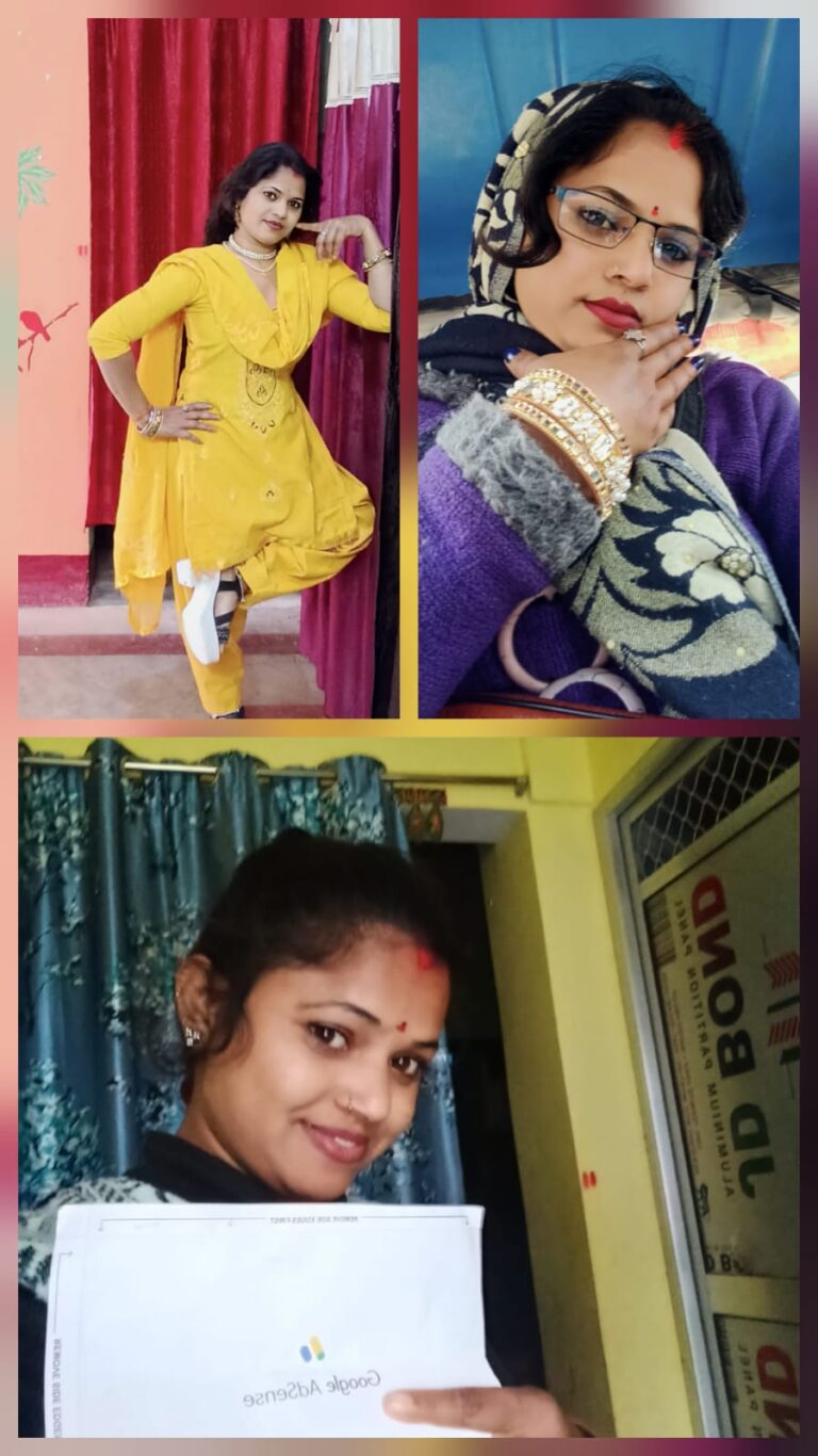 बांका की कविता कुमारी सोशल मीडिया से नई पहचान बनाने की जिद, मेहनत से छूना चाहती हैं नई ऊंचाइयां