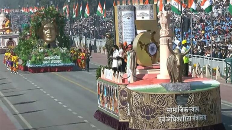कर्तव्य पथ पर परेड देखने के लिए 10 हजार खास मेहमानों को न्योता, जानें कौन-कौन हैं शामिल