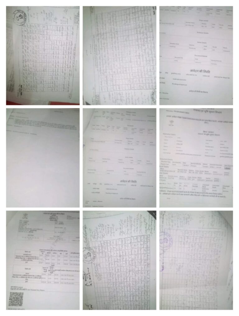 जमीन पर जबरन कब्जे का आरोप, पीड़ित ने जान का खतरा बताते हुए प्रशासन से लगाई गुहार