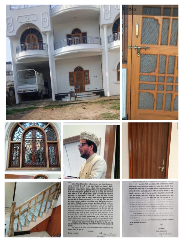 अलीगढ़ मुस्लिम यूनिवर्सिटी के प्रवक्ता पर फर्नीचर कारीगर का गंभीर आरोप, 7.83 लाख बकाया न देने और धमकी देने का दावा