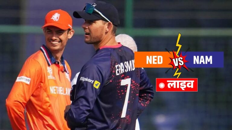 नीदरलैंड की पारी का आगाज, नामीबिया को पहले विकेट की तलाश