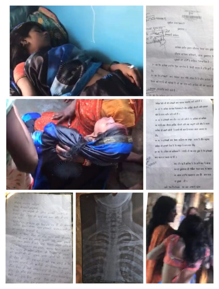 पारिवारिक बंटवारे के बाद कर्ज, मारपीट और जान से मारने की धमकी का आरोप