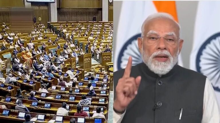 लोकसभा में आज शुरू होगी राष्ट्रपति के अभिभाषण पर धन्यवाद प्रस्ताव पर चर्चा, PM मोदी कब बोलेंगे?