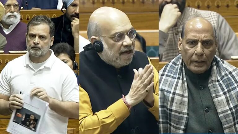 राहुल गांधी ने किया नरवणे की किताब का जिक्र तो लोकसभा में हुआ हंगामा, राजनाथ सिंह और अमित शाह ने दी तीखी प्रतिक्रिया