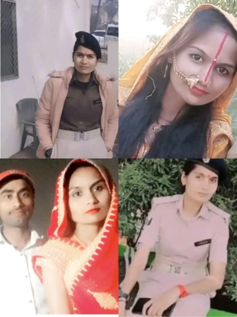 समस्तीपुर में पत्नी के बिहार पुलिस में नौकरी लगते ही रिश्ता टूटा; पति का आरोप