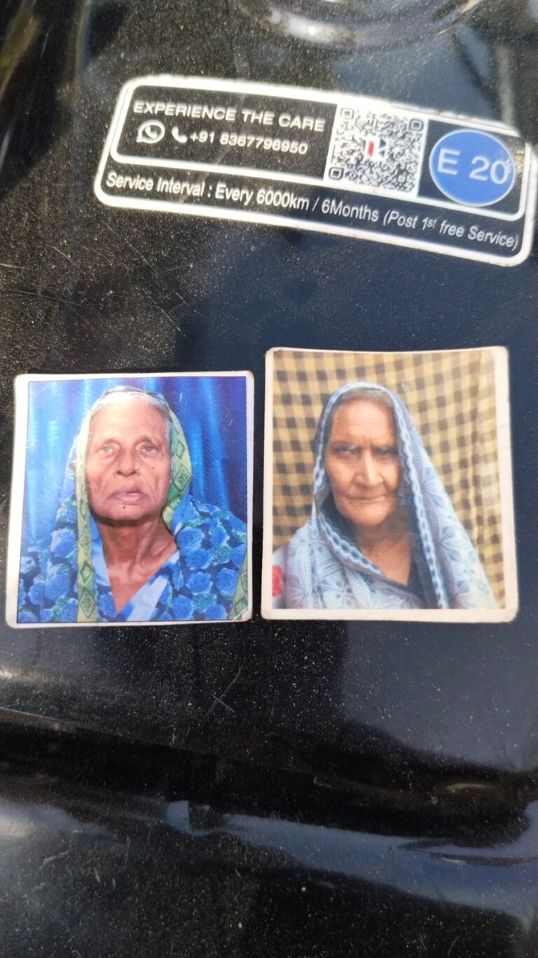 कन्नौज में बुजुर्ग महिलाओं पर जातीय गाली-गलौज और हमला, पुलिस पर गंभीर लापरवाही का आरोप