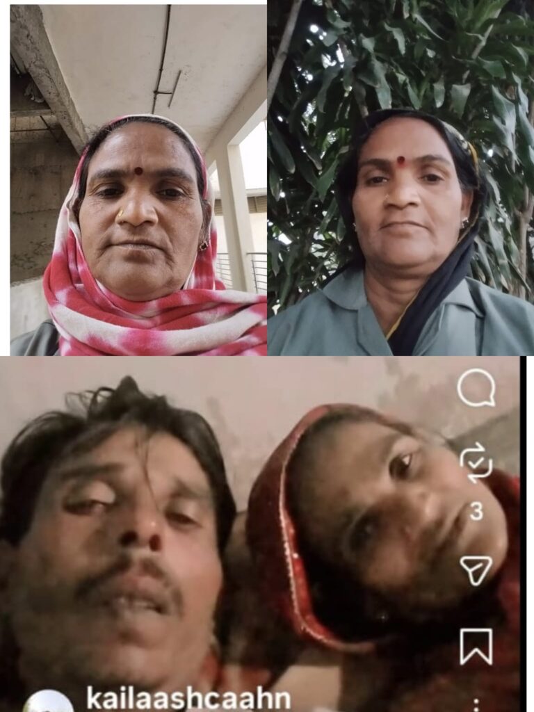 शादी के बाद महिला गायब, 22 हजार लेकर लौटने का वादा कर गई रीना; पति दर-दर भटकने को मजबूर