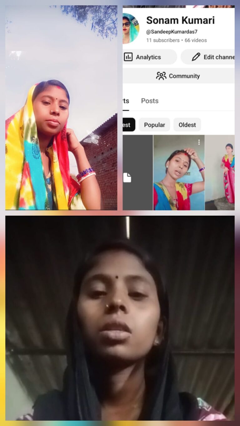 सुरों का सपना, कैमरे की हिम्मत: चतरा की सोनम ने यूट्यूब से शुरू की अपनी नई उड़ान